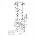 Gear Housing Driveshaft - 2.07:1 Gear Ratio