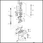 Gear Housing Driveshaft