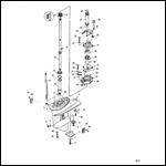 GEAR HOUSING (DRIVESHAFT)