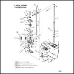 Gear Housing (Driveshaft)(2.00:1 Gear Ratio)