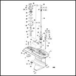 Gear Housing (Driveshaft)(2.33:1 Gear Ratio)