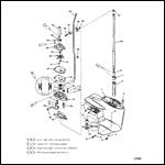 Gear Housing (Driveshaft)