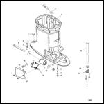 Driveshaft Housing