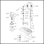 Gear Housing (Driveshaft)(2.00:1 Gear Ratio)