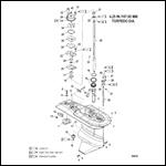 GEAR HOUSING (DRIVESHAFT)(2.31:1 GEAR RATIO)