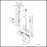 GEAR HOUSING (DRIVESHAFT)