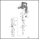 GEAR HOUSING (PROPELLER SHAFT)