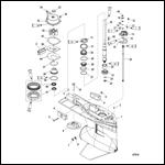 Gear Housing (Driveshaft)