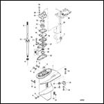 Gear Housing (Driveshaft)