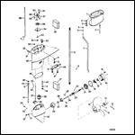 Gear Housing