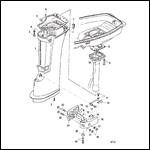 Drive Shaft Housing