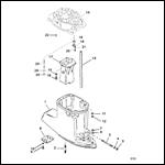 Driveshaft Housing Short-Standard