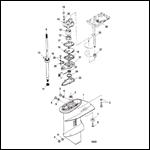 Gear Housing (Driveshaft)