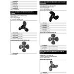 Quicksilver Propeller Application Charts  P766