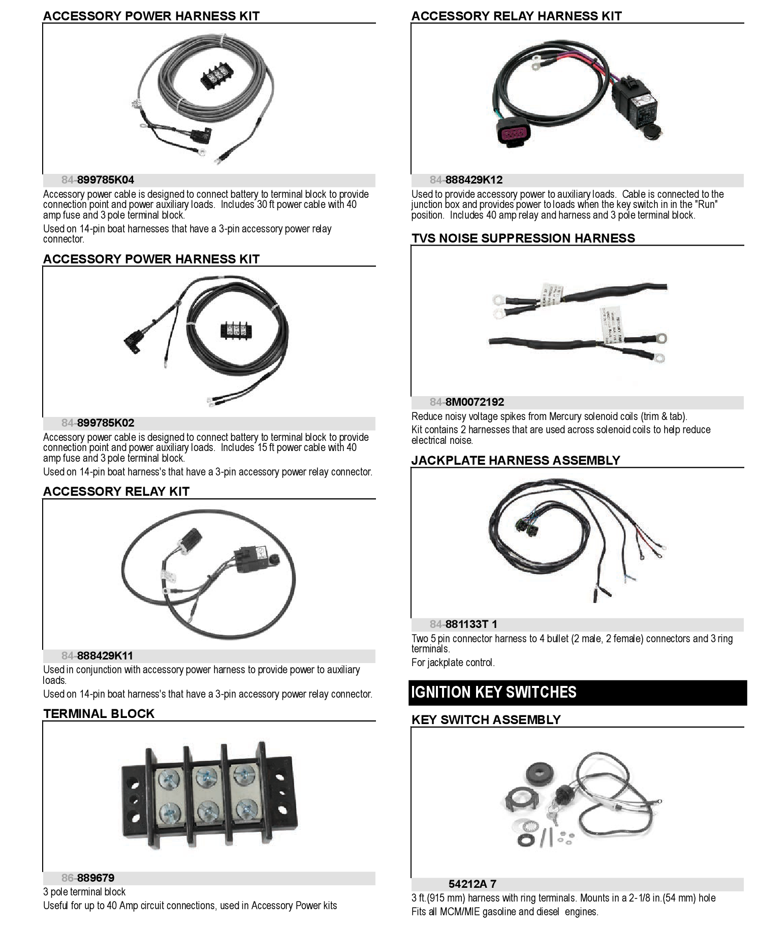 RELAY HARNESS 10P