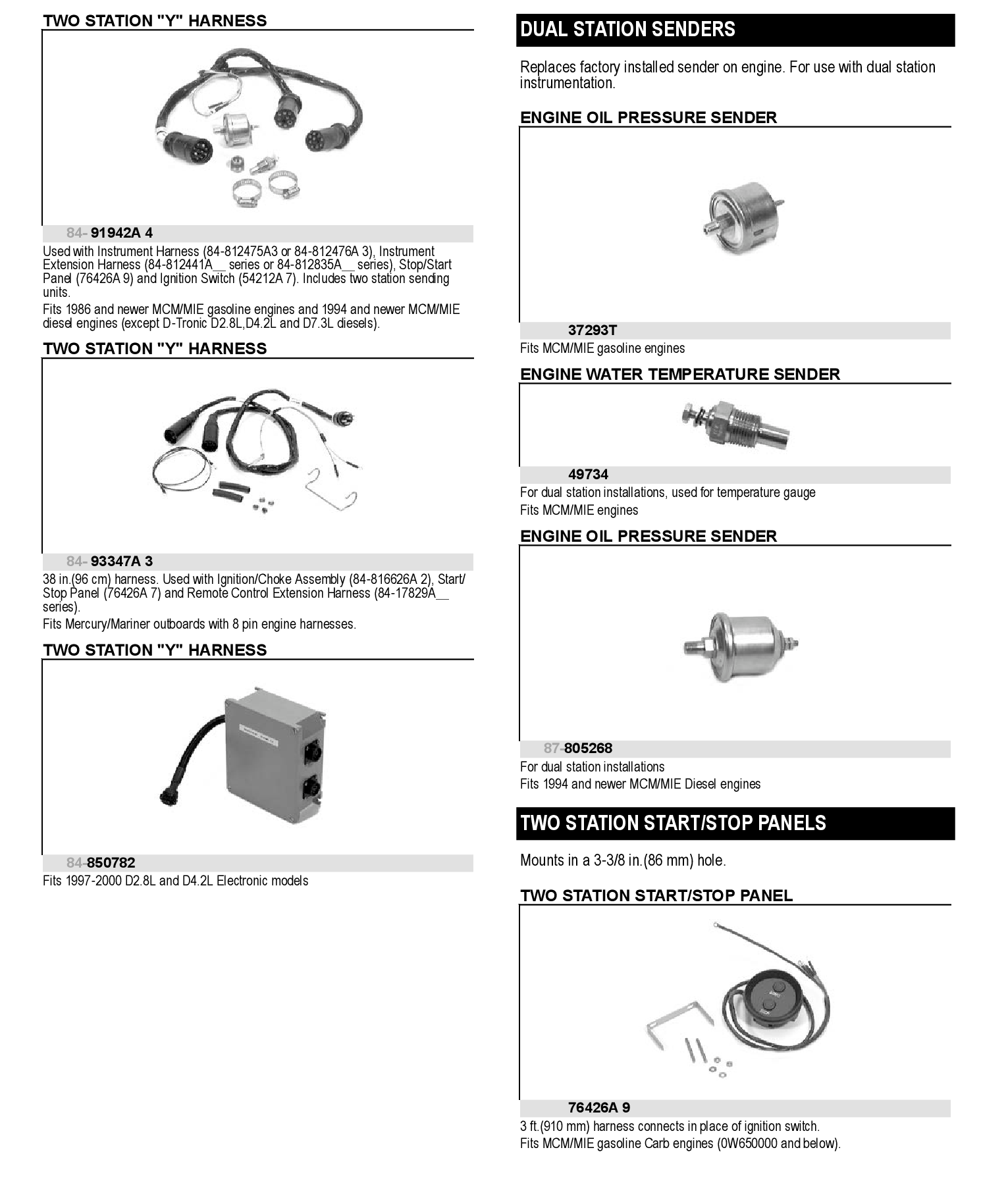 Y HARNESS ASSY