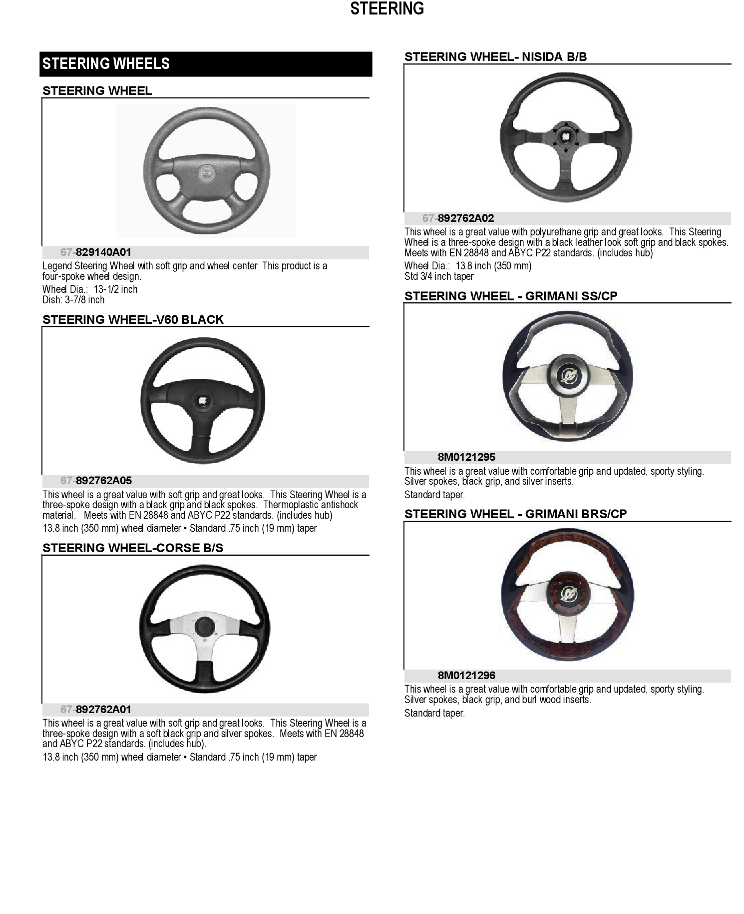 STEERING WHEEL 13.8 IN