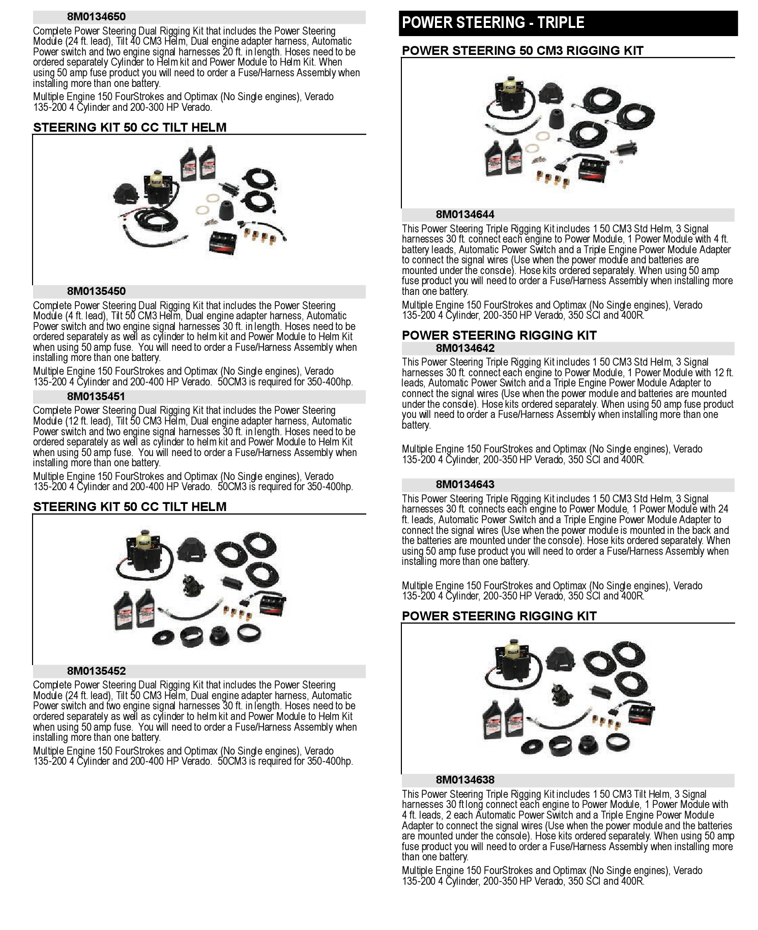 TILT HELM DUAL 12F