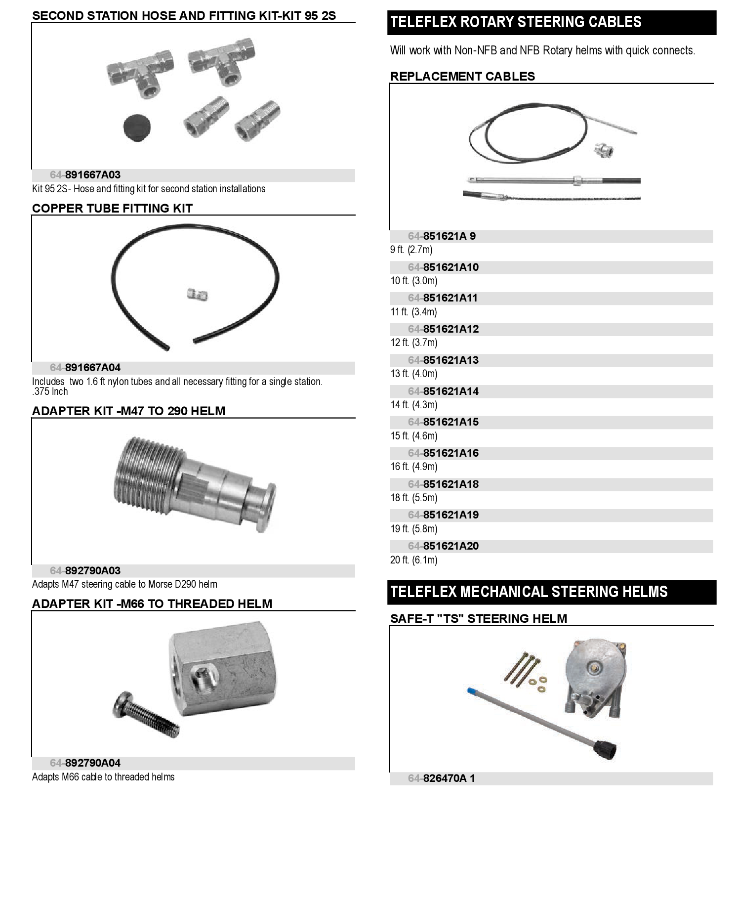 QCII STEER CABLE