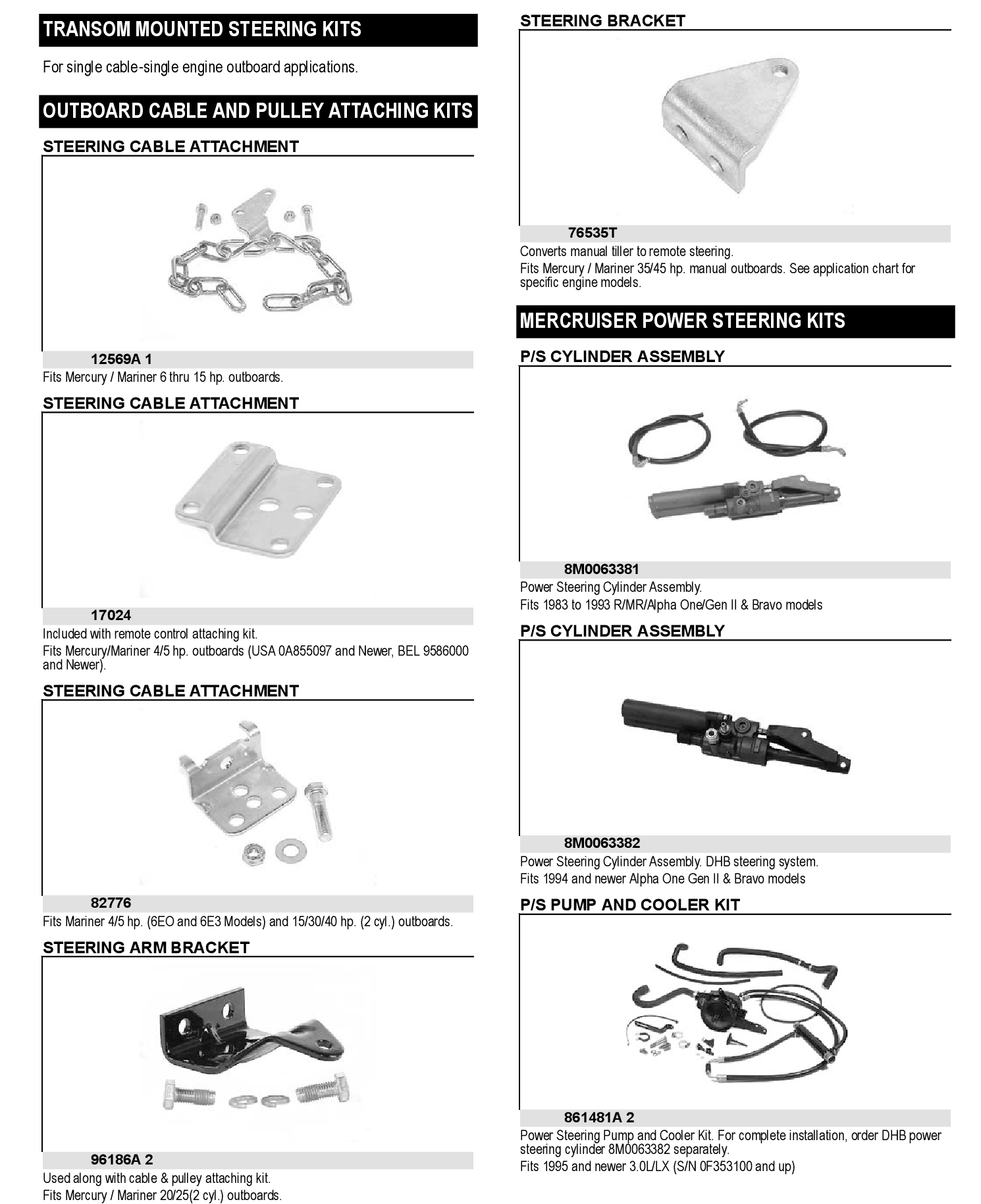 STEERING HOOK PLATE