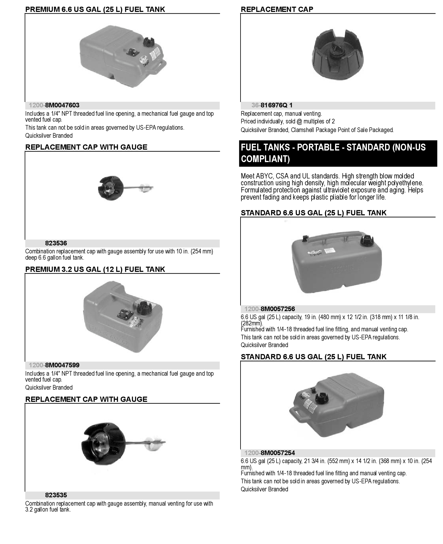 6 GAL FUEL TANK