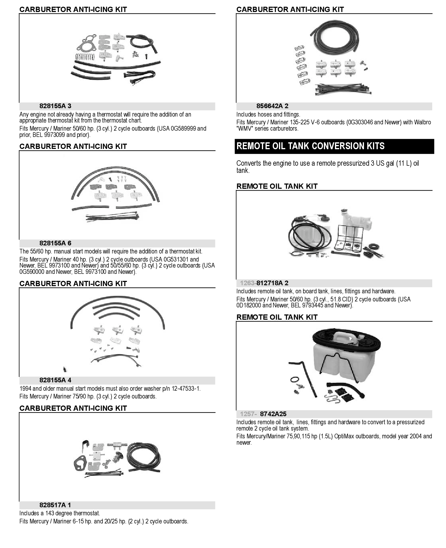 OIL TANK ASSY