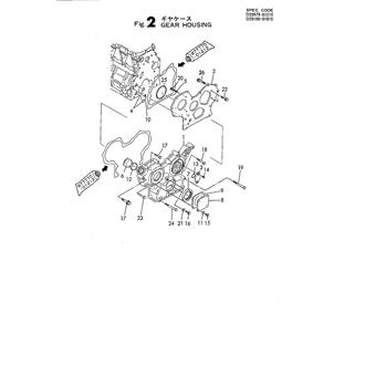 FIG 2. GEAR HOUSING