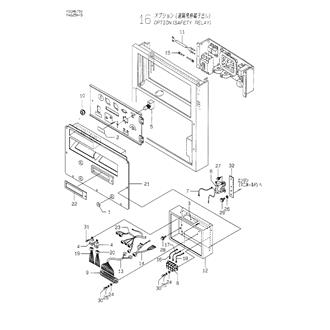FIG 16. OPTION(SAFETY RELAY)