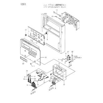 FIG 16. OPTION(SAFETY RELAY)