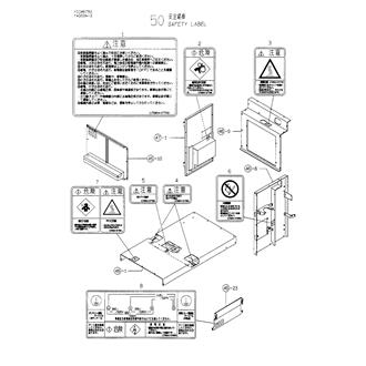 FIG 50. LABEL(SAFETY)