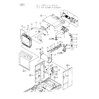 FIG 51. AIR CLEANER & SILENCER