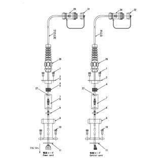 FIG 12. POWER/CONTROL CORD