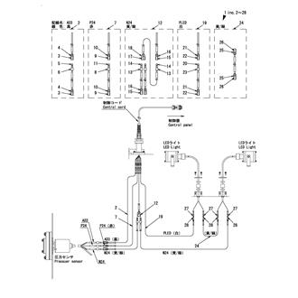 FIG 15. INTERNAL WIRING(CONTROL)