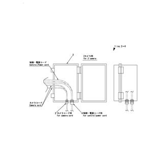 FIG 16. CONNECTOR STRAGE BOX