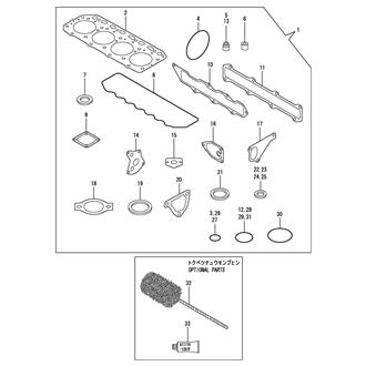 FIG 17. GASKET SET