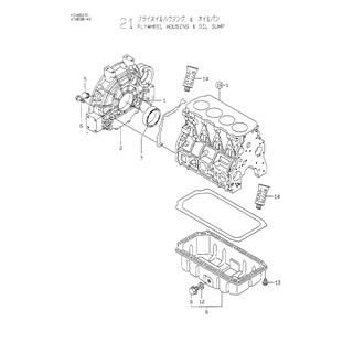 FIG 21. FLYWHEEL HOUSING & OIL SUMP