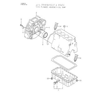 FIG 62. FLYWHEEL HOUSING & OIL SUMP