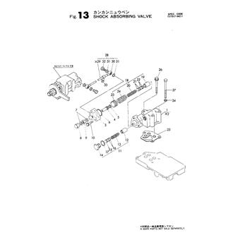 FIG 13. SHOCK ABSORBING VALVE