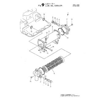 FIG 9. LUB.OIL COOLER