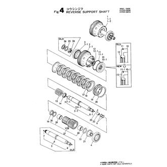 FIG 4. REVERSE SUPPORT SHAFT