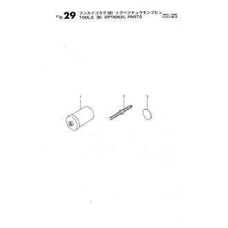 FIG 29. TOOLS (B) OPTIONAL PARTS