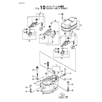 FIG 10. ROCKER ARM & BONNET