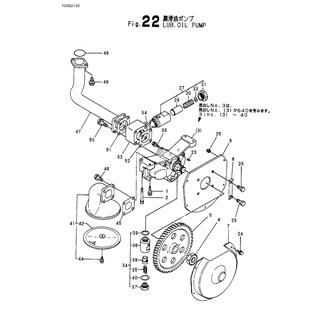 FIG 22. LUB.OIL PUMP