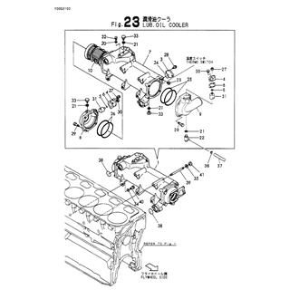 FIG 23. LUB.OIL COOLER