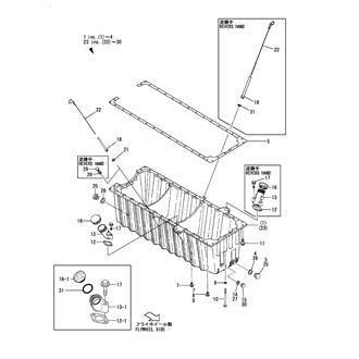 FIG 4. LUB.OIL SUMP