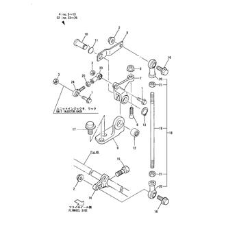 FIG 47. HEAD/GOVERNOR CONNECTING LINK
