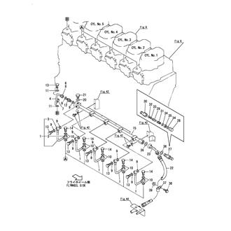 FIG 43. FUEL PIPE(OUTLET)