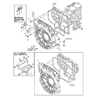 FIG 7. FLYWHEEL HOUSING