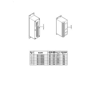 FIG 100. SPEED RELAY