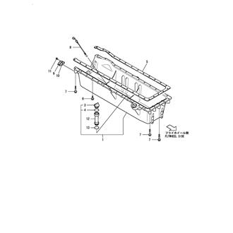 FIG 3. LUB.OIL SUMP & DIPSTICK